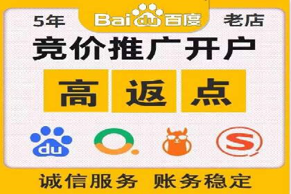 信息流广告投放策略实战技巧解析