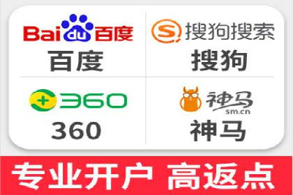 实操教程：快速掌握百度推广技巧